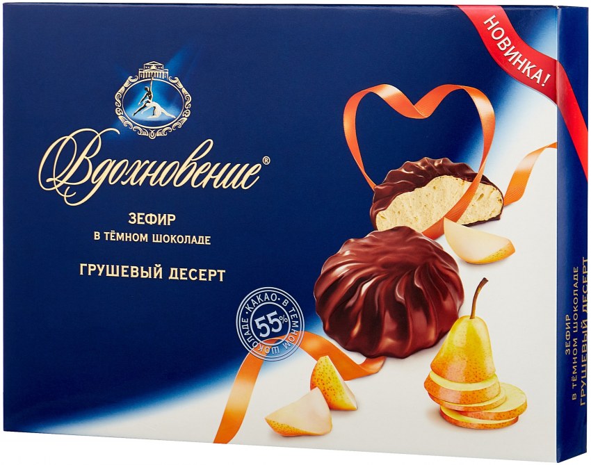 Вишня в шоколадной глазури