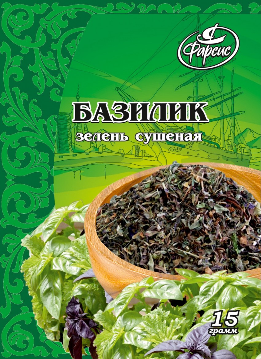 Базилик сухой