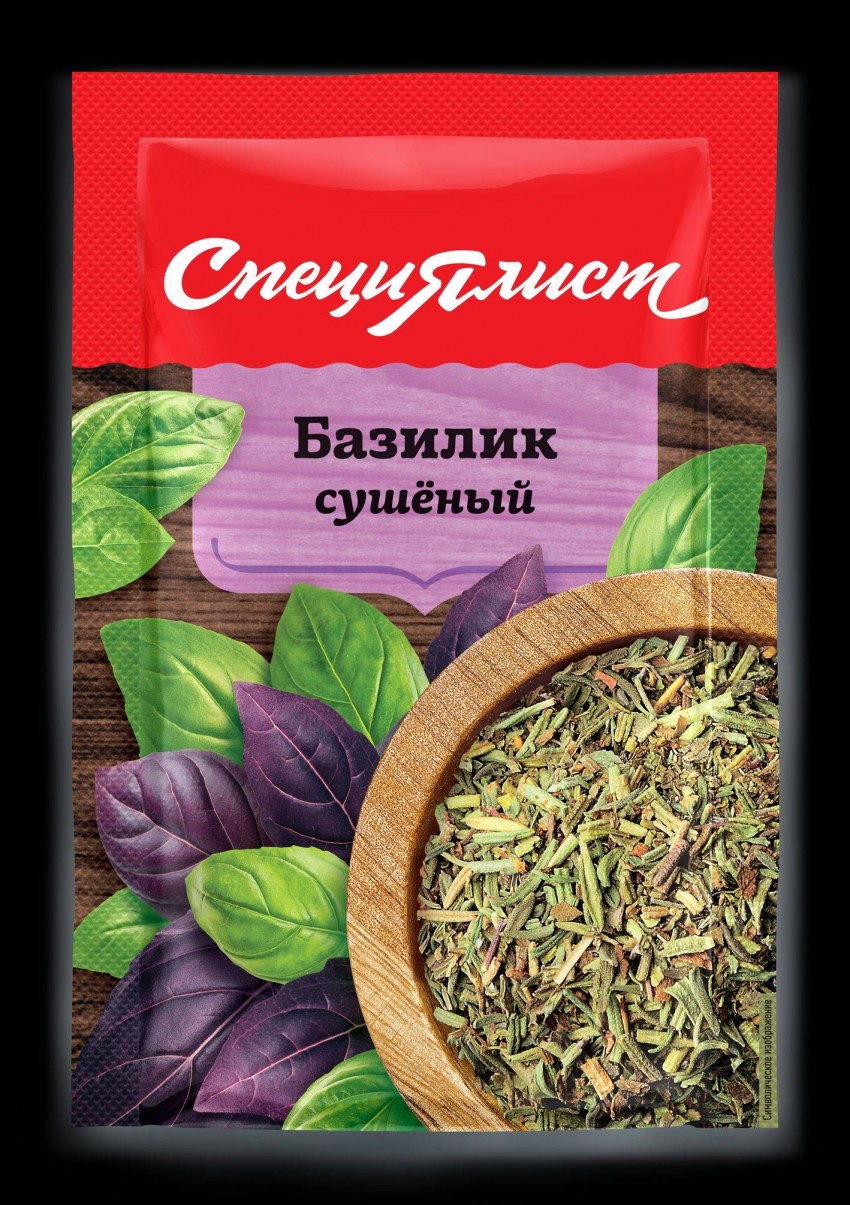 Базилик сушеный приправа