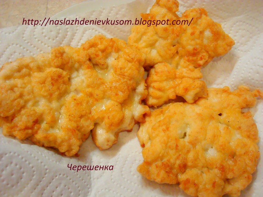 Рубленые котлеты из индейки с цветной капустой.