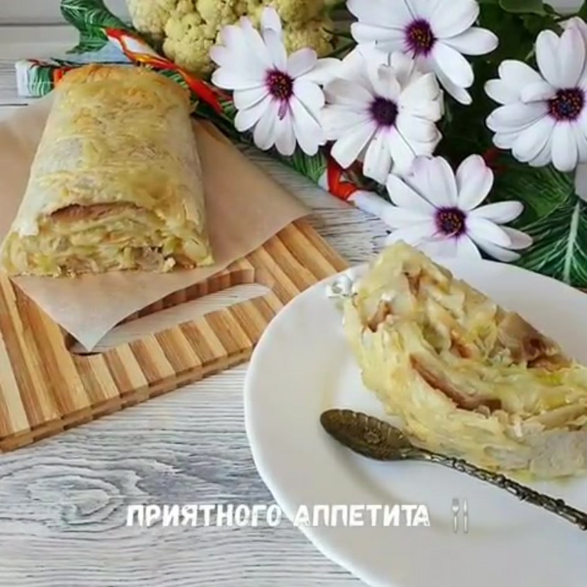 Баница с квашеной капустой