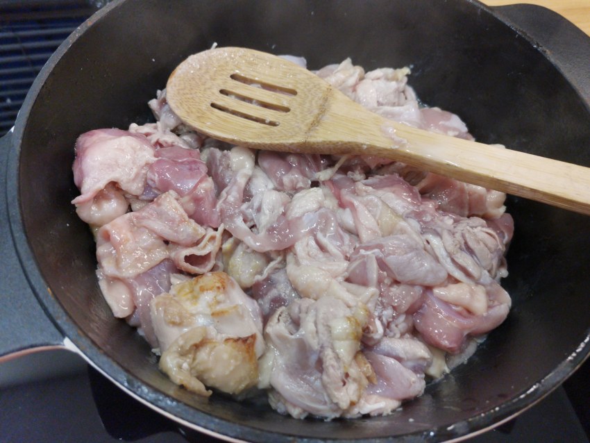 Гуляш из куриного бедра