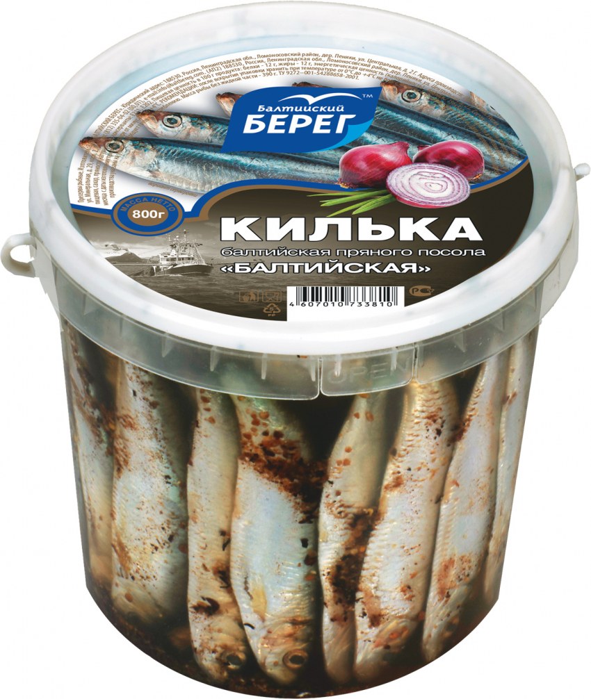 Килька Балтийская п/п