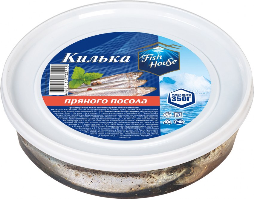 Пресервы килька пряного посола