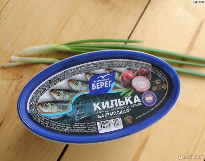 Тюлька пряного посола