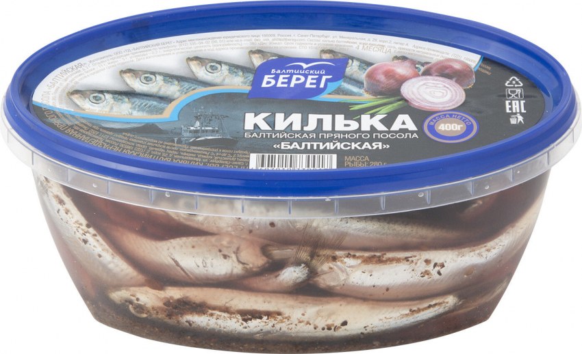 Хамса с картошкой
