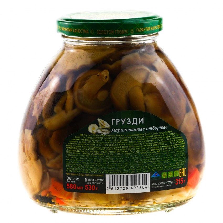 Салаты из грибов рядовок