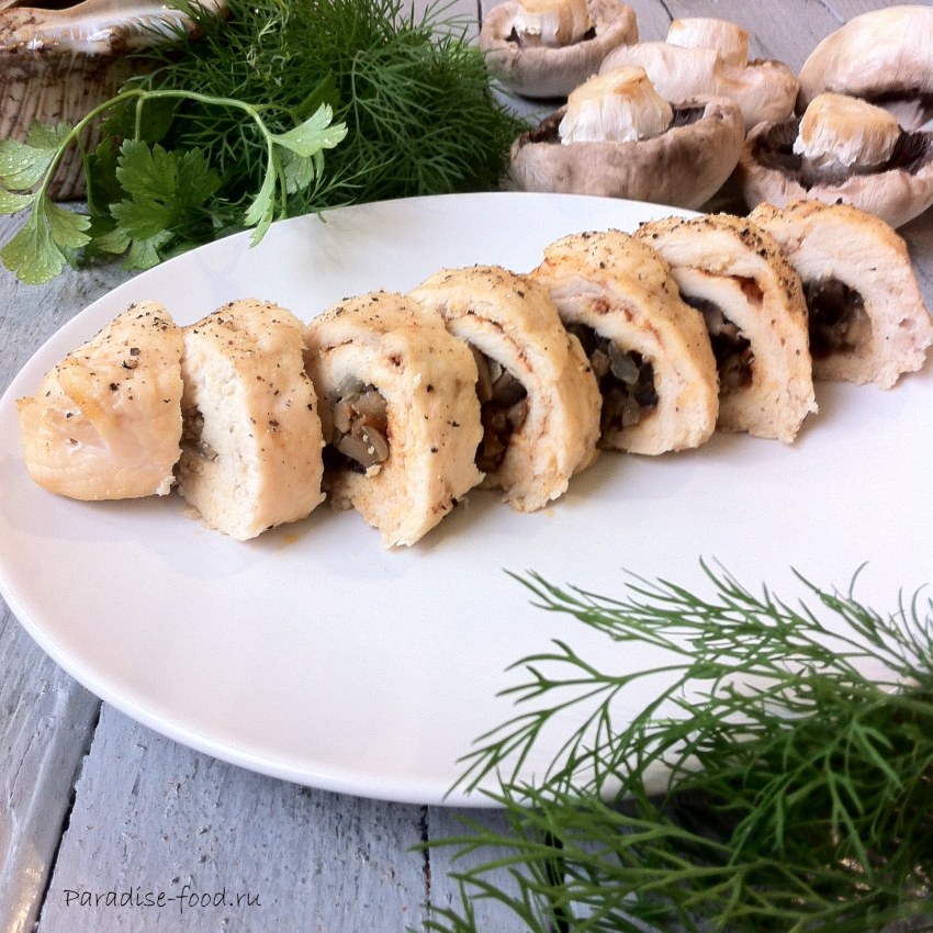 Куриные рулетики с грибами