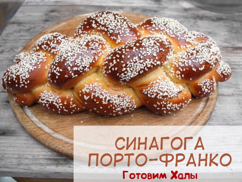 Пряник с изюмом и грецкими орехами