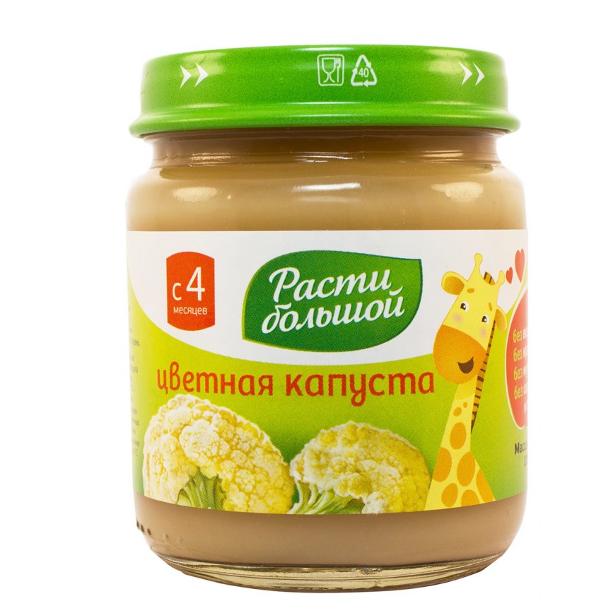 Пюре Semper цветная капуста (с 4 месяцев) 125 г, 12 шт.