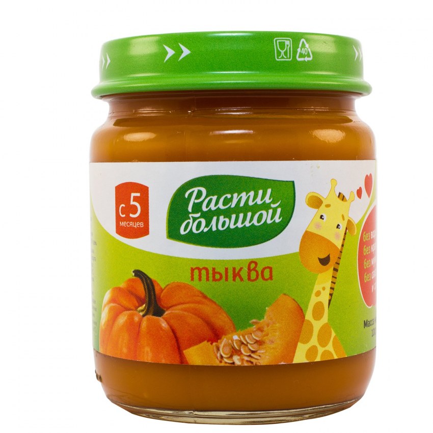 Пюре Bebivita тыква (с 5 месяцев) 100 г, 6 шт