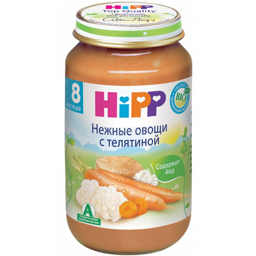 Пюре Hipp нежные овощи с телятиной (с 8 месяцев) 220 г, 1 шт