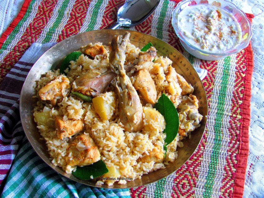 Плов с крылышками