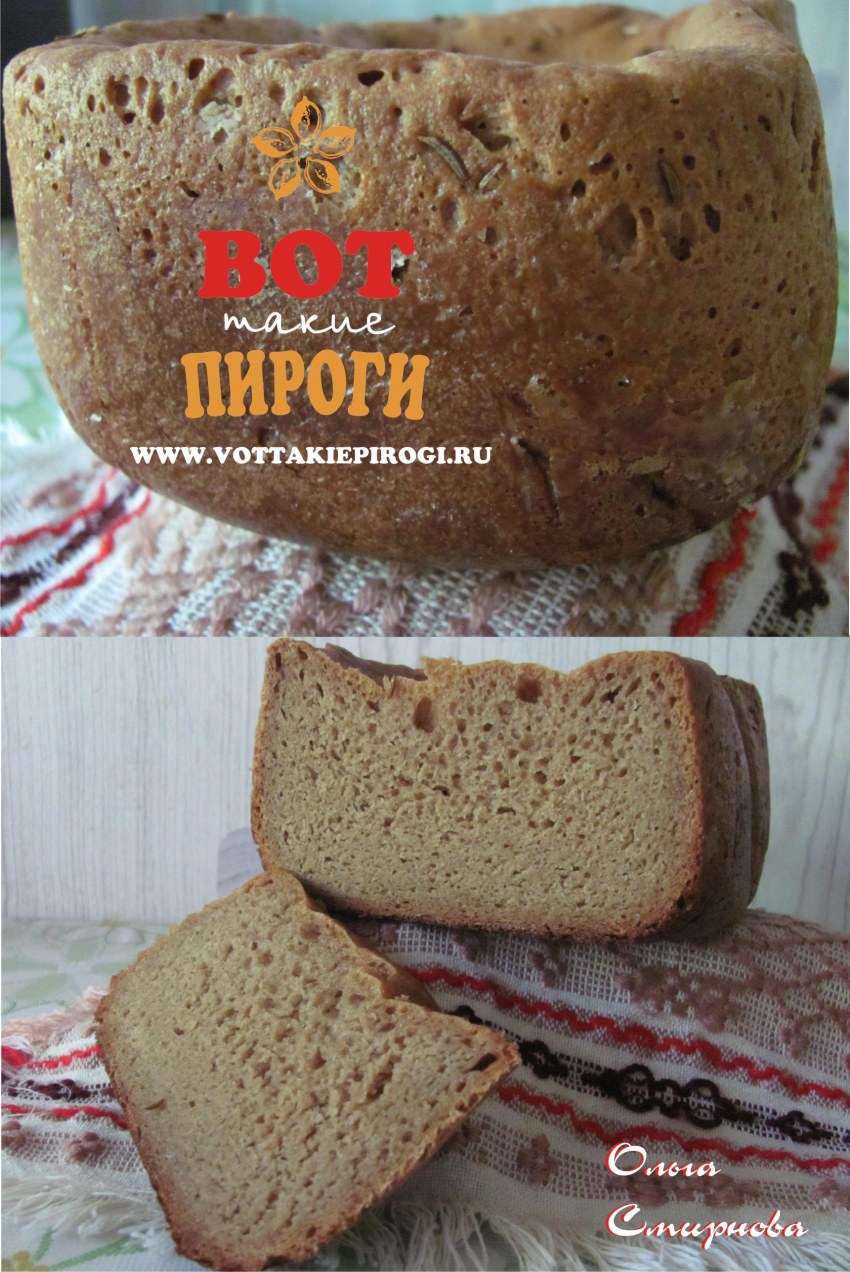 Бородинский хлеб в хлебопечке Скарлет