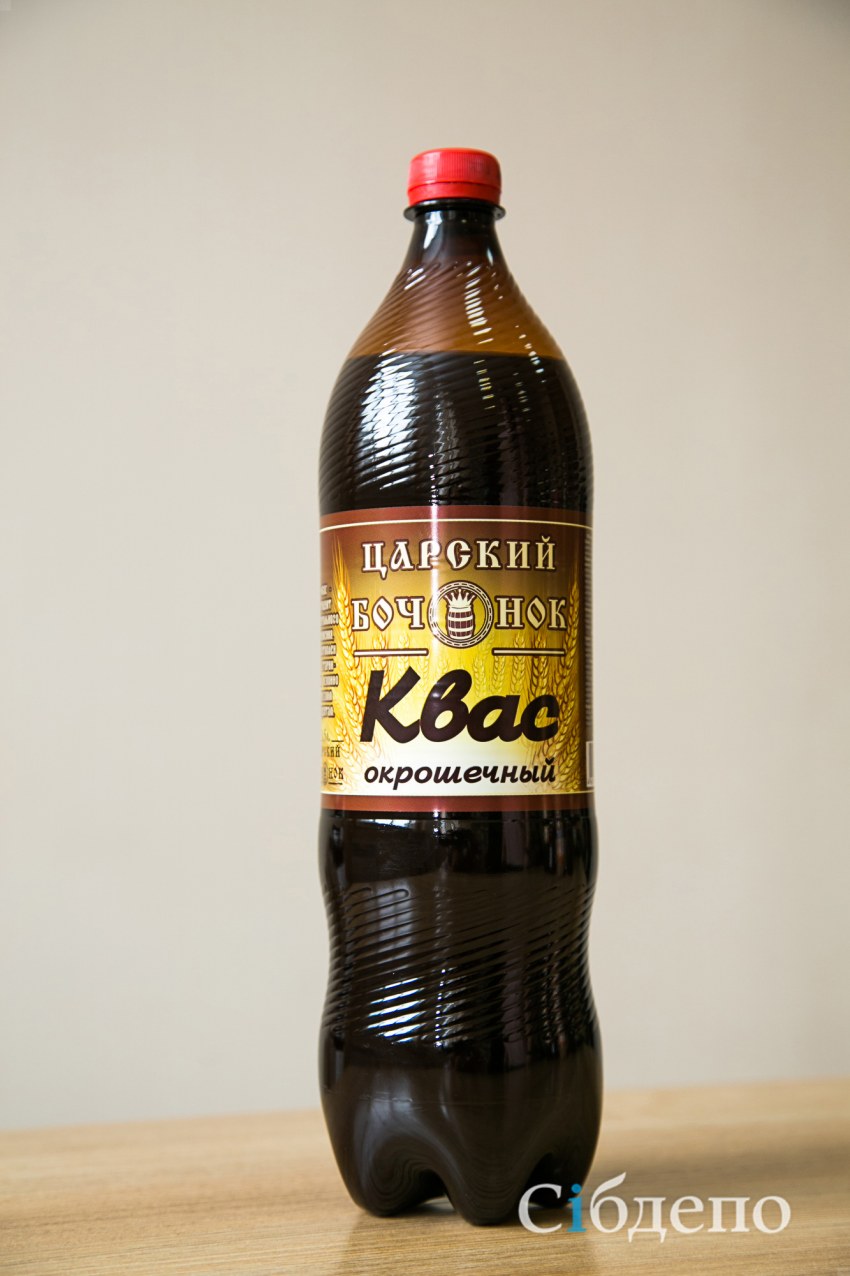 Квас хлебный край белый