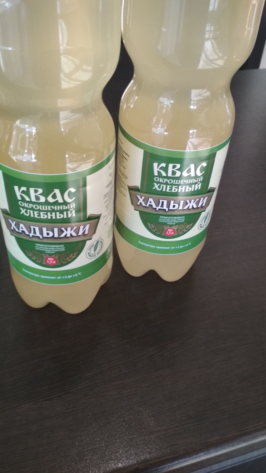 Салат окрошка