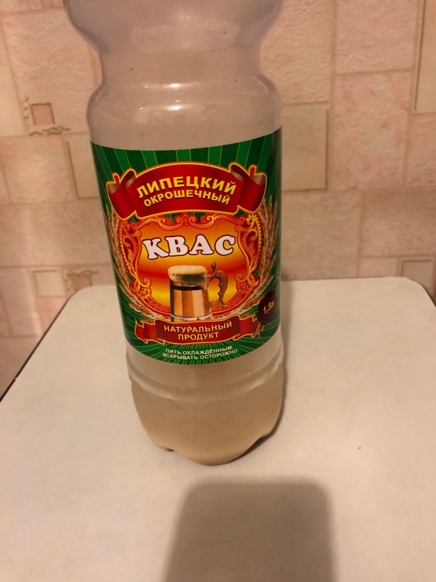 Бабл квас из тик-тока