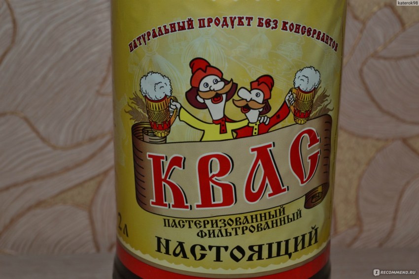 Квас Никола для окрошки