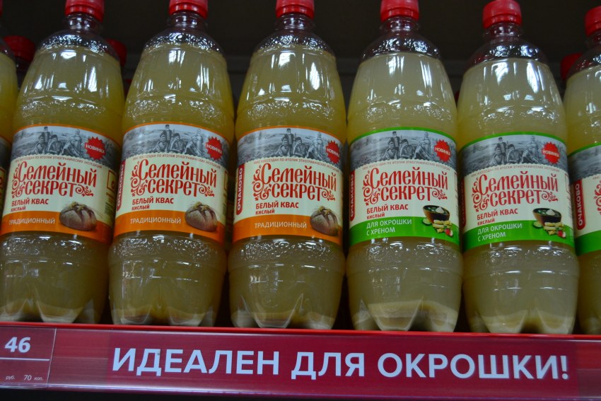 Домашний квас белый