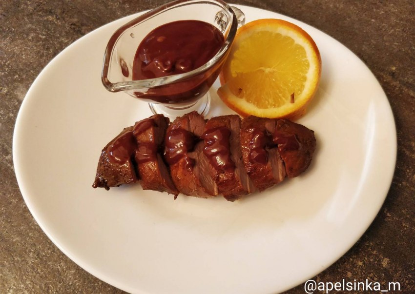 Куриная грудка Медиум