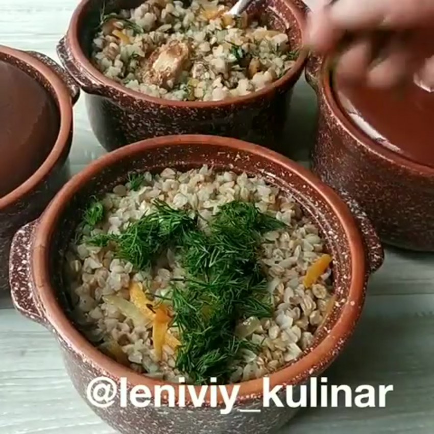 Гречка с грибами в горшочке