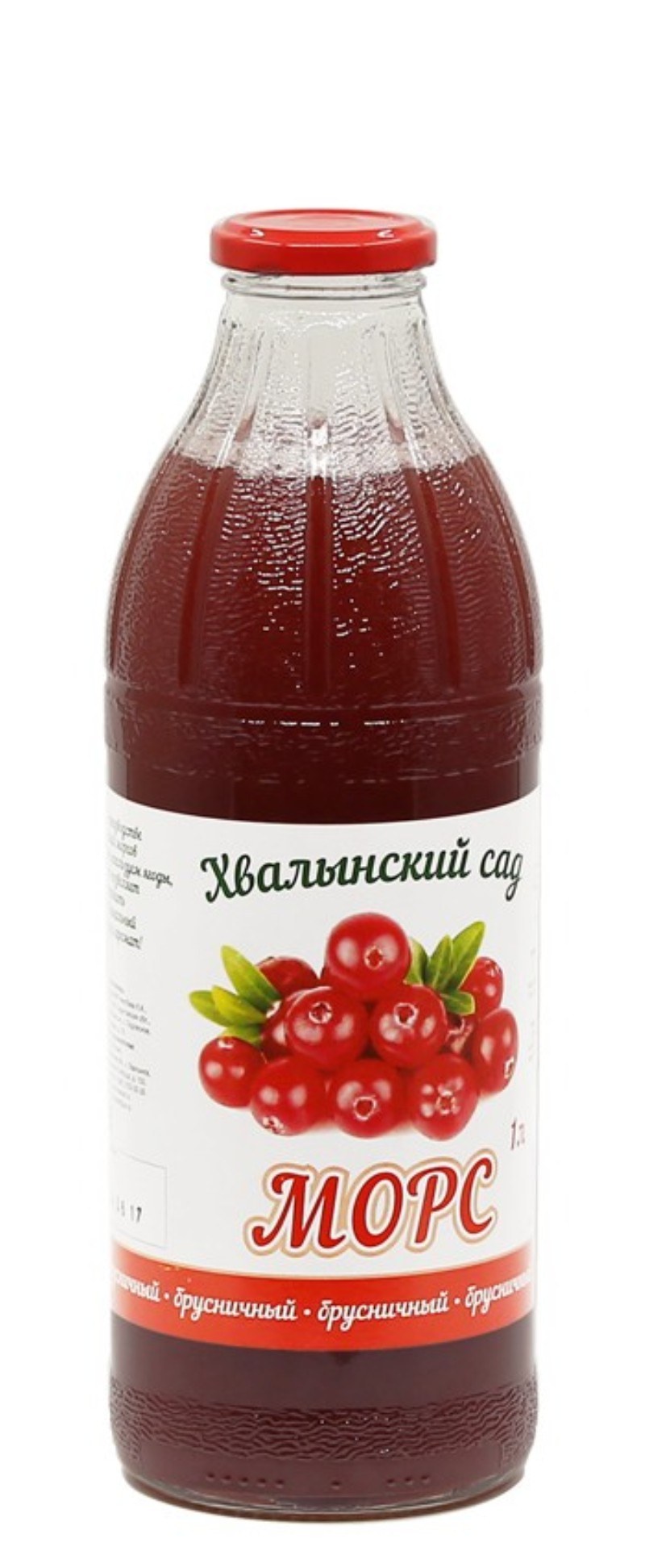 Брусничный морс (49 фото)