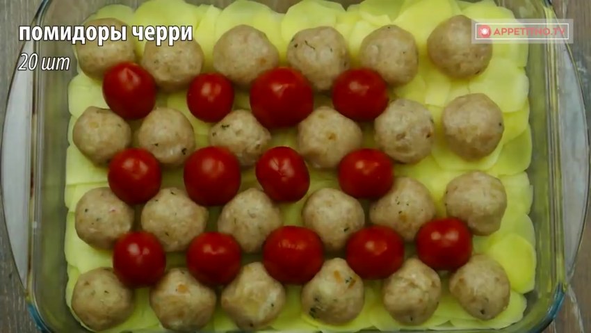 Картофель бэби