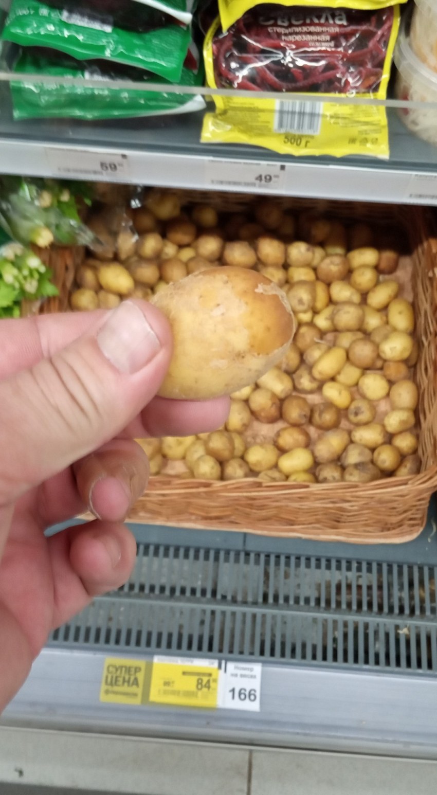 Бэби картофель с розмарином