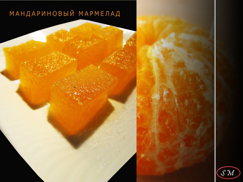 Конфитюр из апельсинов с цедрой