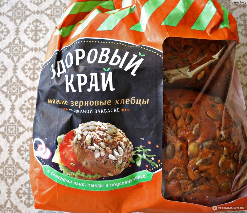 Здоровый край булочки