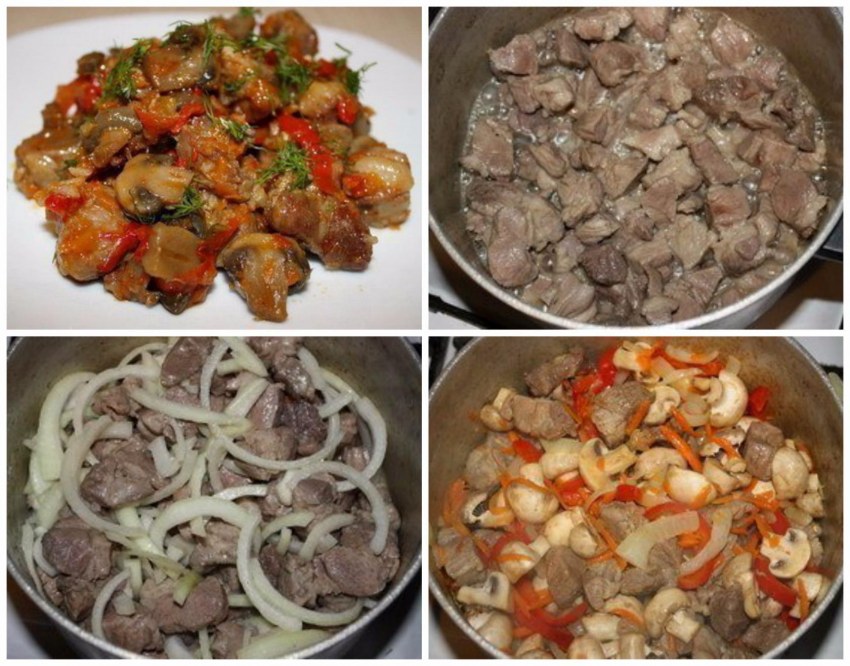 Мясо тушеное с грибами и перцем сладким