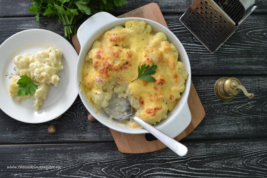 Цветная капуста с соусом бешамель