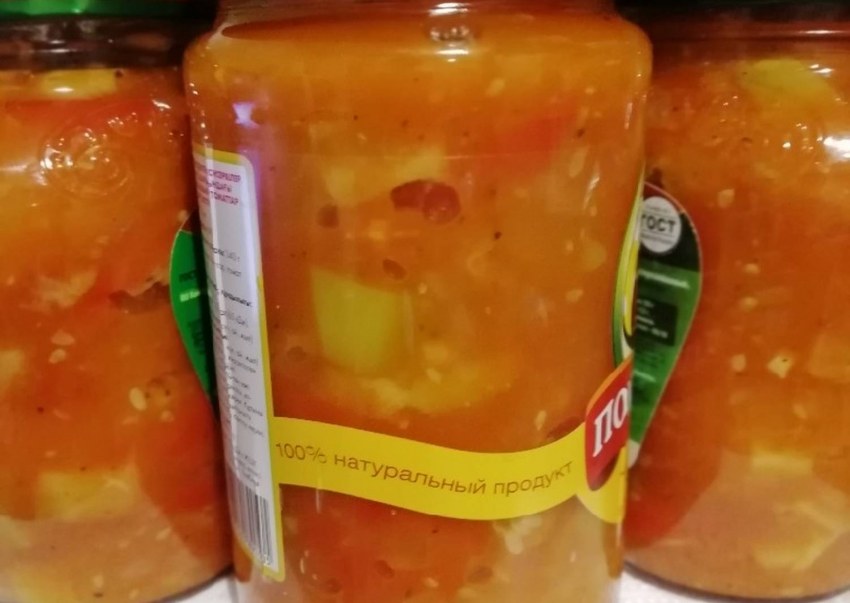 Соус лечо классический рецепт
