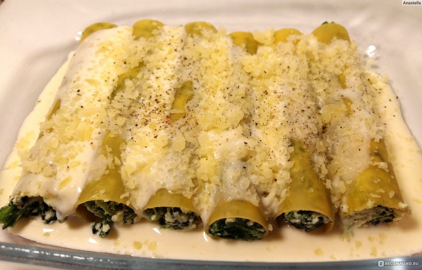 Каннеллони с крабом