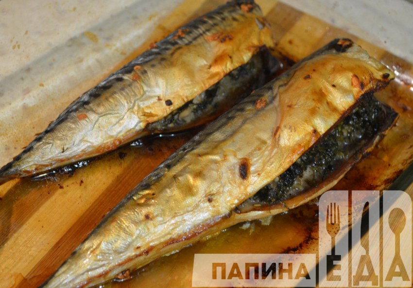 Скумбрия печеная