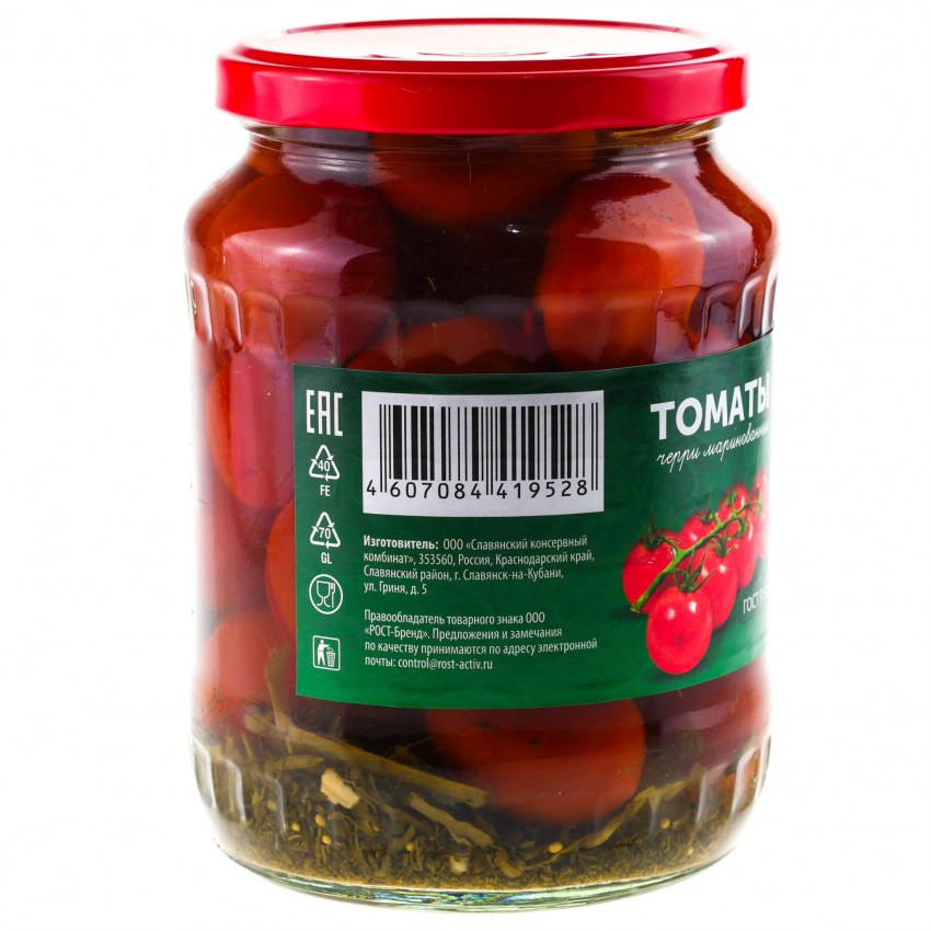 Томаты Маринов. Черри 700г (Юнона)