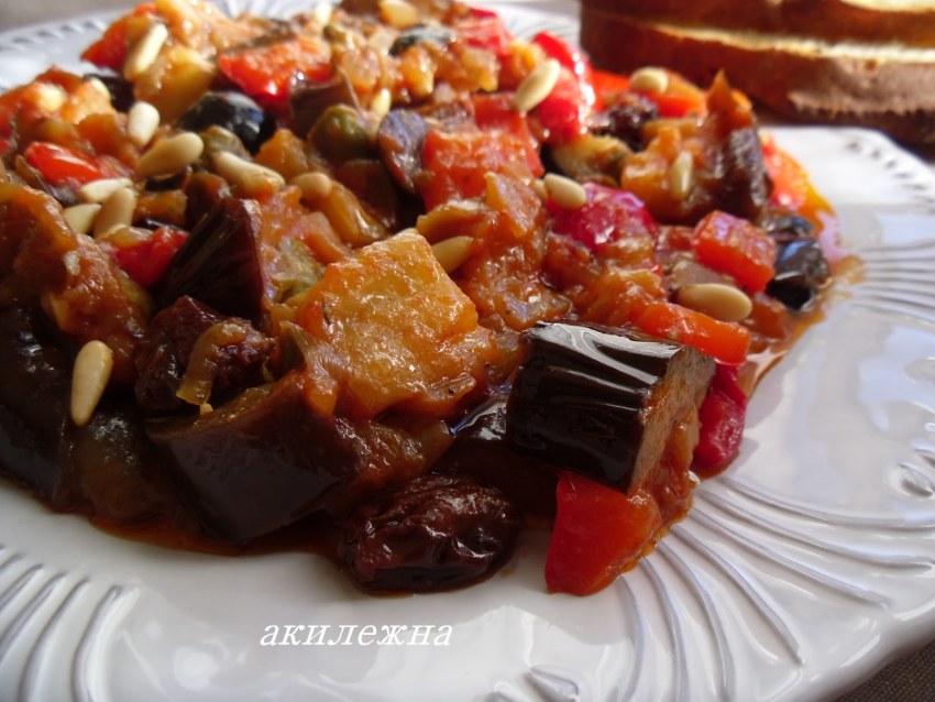 Овощная капоната