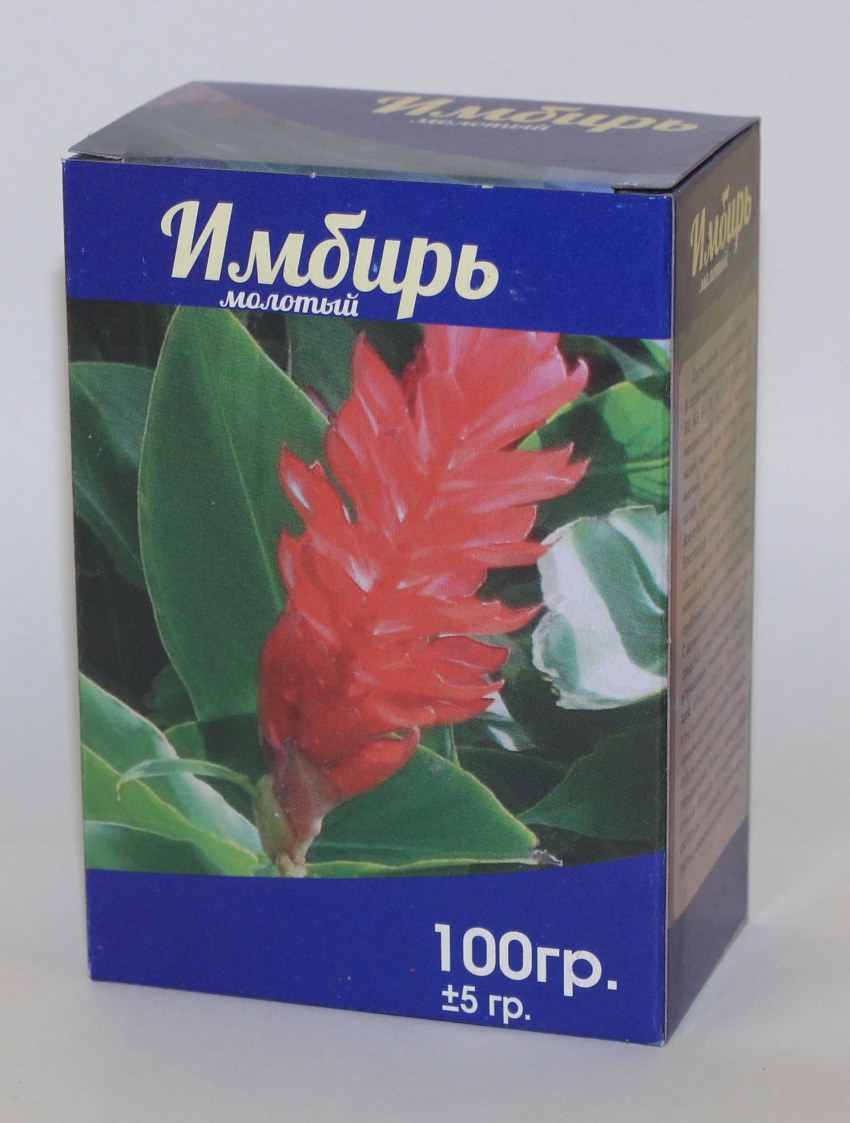 Молотого сушеного имбиря