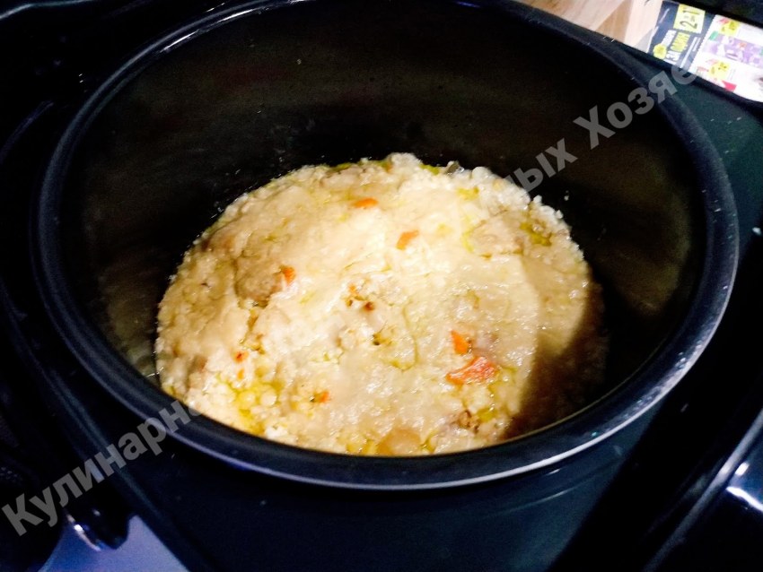 Гороховая паста Fava