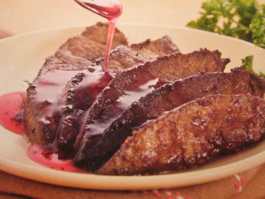 Мясо с имбирем