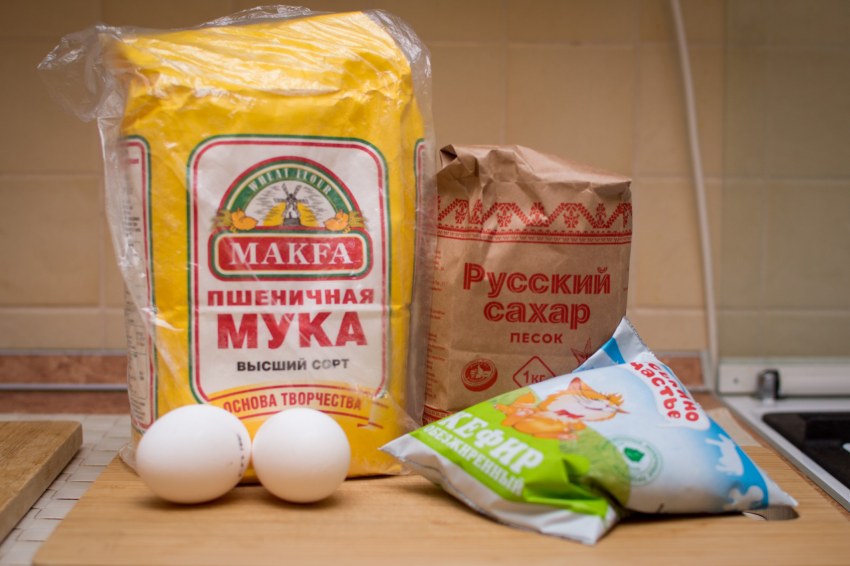 Кефир мука яйца сахар