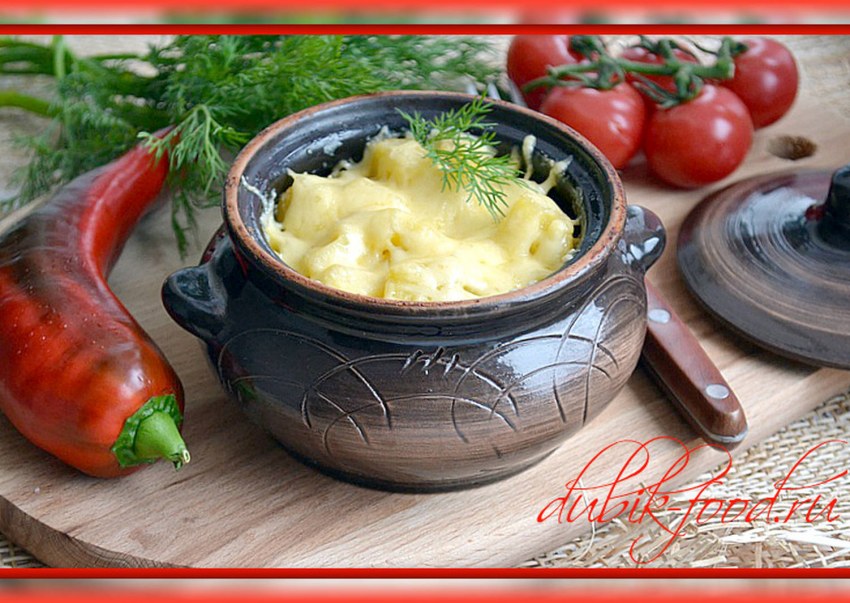 Филе с картошкой в горшочках