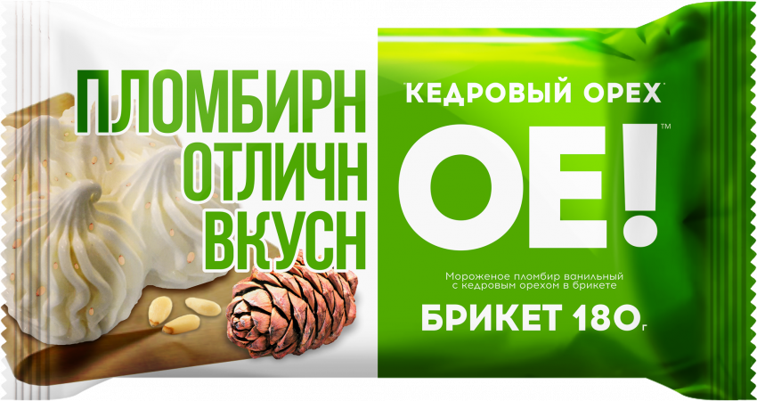 Мороженое контейнер Айсберри 2.2кг