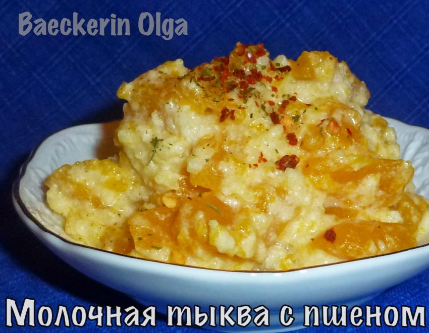 Карельские пирожки для зятя