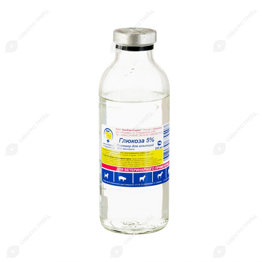 Глюкоза 5,8