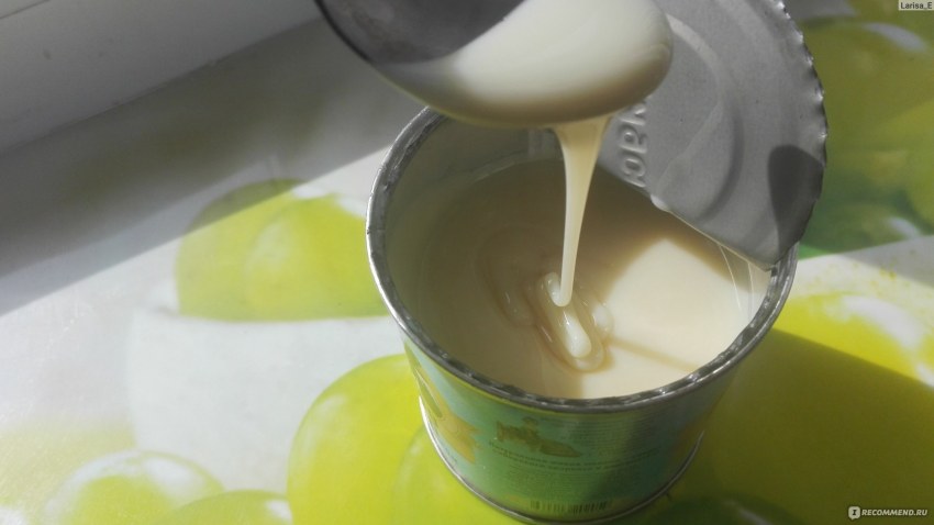 Рецепт из творога и сгущенного молока