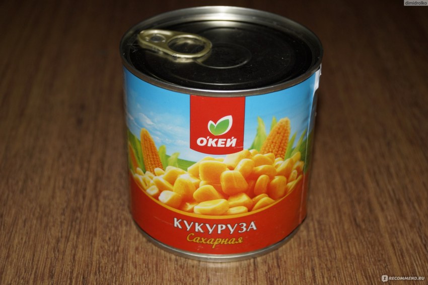 Горох с говядиной консервы