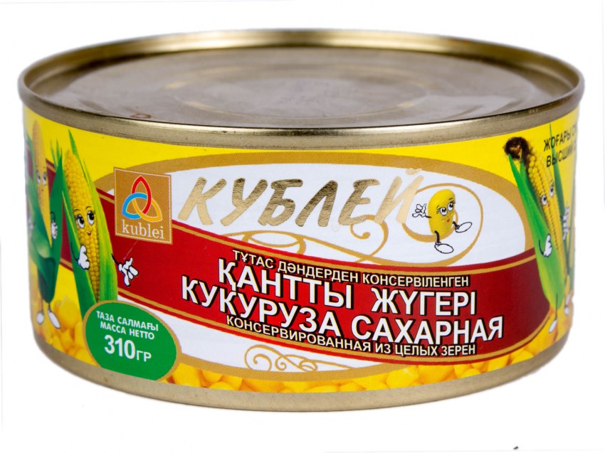Салат Колхида красной фасолью