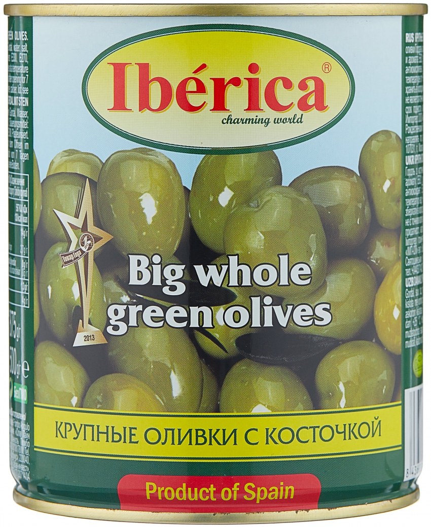 Зелень оливки