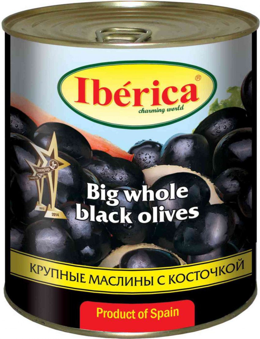 Авокадо оливки маслины